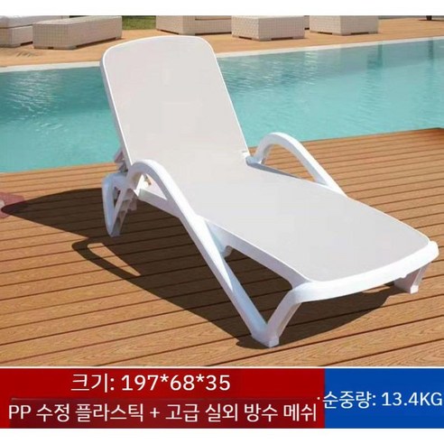 바다에서 휴식하기 좋은 곳: 나무 리조트와 해변 펜션 호텔 테르메덴 바다에서 휴식하기 좋은 곳: 나무 리조트와 해변 펜션 호텔 테르메덴