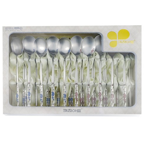 사랑과 건강을 담은 식탁의 품격, 키친아트 웰빙매화 부부수저 세트