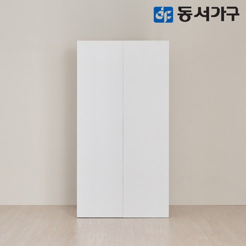 합리적인 가격, 넉넉한 수납: 동서가구 아보 1000 이불장