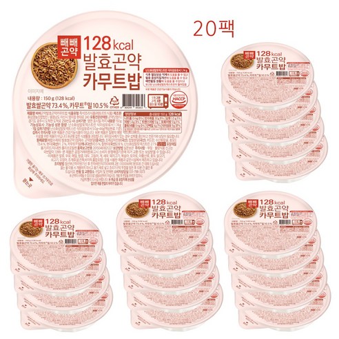 100g당 85kcal 빼빼곤약 발효곤약카무트밥, 150g, 20개