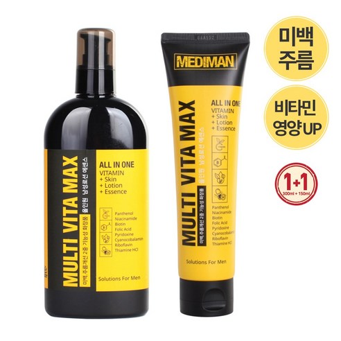 메디맨 비타맥스 올인원 남자화장품 대용량 1+1 (본품300ml+리필150ml) 멀티비타 옴므에센스 비타 맥스 미백 주름개선 기능성 Best Top5