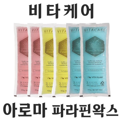 비타케어 아로마 파라핀왁스 6개입, 6개