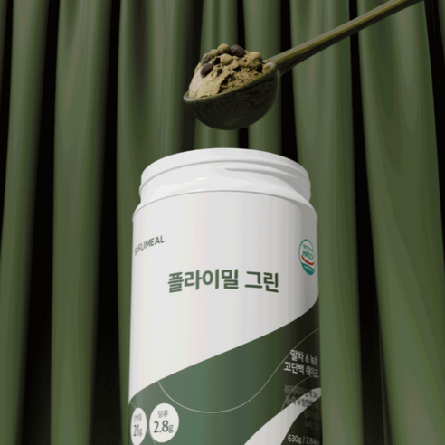 플라이밀 단백질 쉐이크 대용량 630g, 그린(630g/14회분), 1통