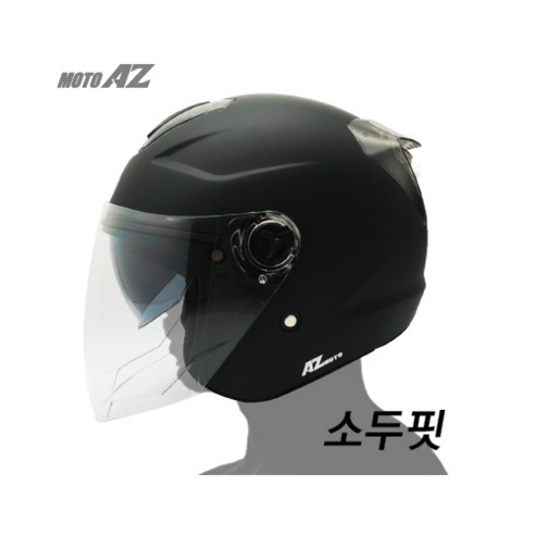 모토에이지 Z-5: 타협 없는 보호와 편안함을 위한 필수 헬멧