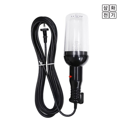 삼화전기 SH-LED1 삼파장 작업등 10호 블랙 LED 작업등 다용도 걸이형 선작업등 캠핑등 인테리어 야간 조명 - 손전등 | 쿠팡