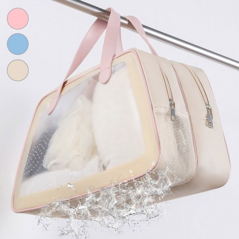 여름 물놀이와 일상생활을 위한 완벽한 2단 메쉬 방수가방