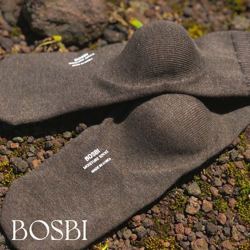 보스비 단목 보습 양말: 발을 위한 필수 아이템 보스비