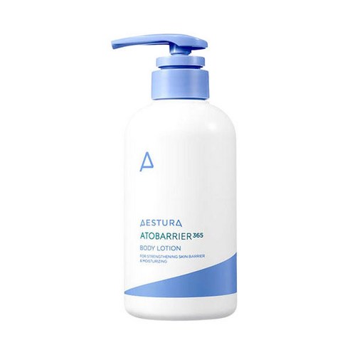 일리윤 울트라 리페어 인텐시브 케어 크림 200ml 2개