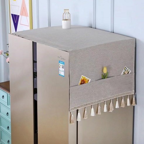 [록신]냉장고 먼지 커버 전자 레인지 세탁기 커버 수건, 베이지-꽃 없음