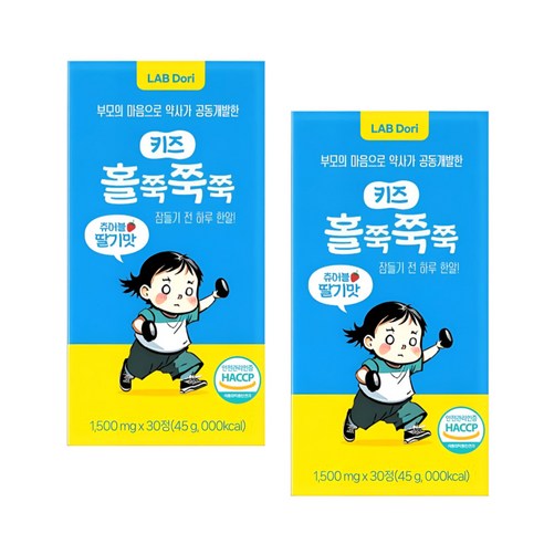 키즈 홀쭉쭉쭉 자신감 유산균, 2박스, 30정