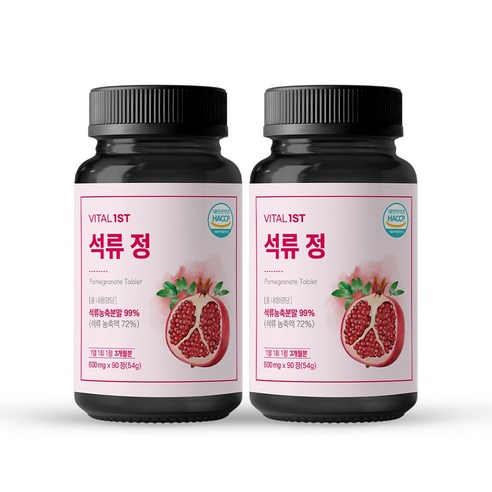 바이탈퍼스트 터키산 고농축 에스트로겐 고함량 석류 99% 석류정 90일분, 2개, 90정