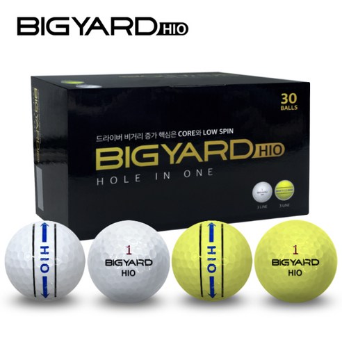 넥센 빅야드 하이오 삼선 골프공 30구 믹스 2컬러 2피스 초중급자용 고반발, 단품