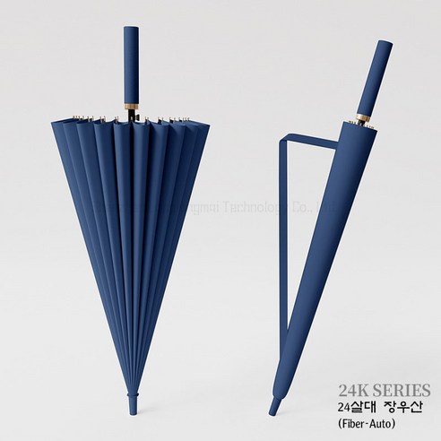 24K 완전 자동 장우산 폴리에스터 100% 폰지 원단 전착 중봉 FRP살대