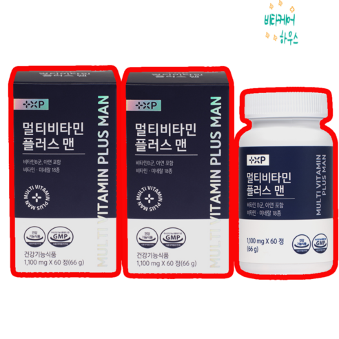 [B.C.H]흡연과 음주가 많은 남성을 위한 종합 영양 해결책, 2개, 60정
