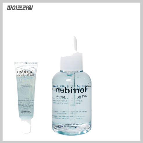 토리든 다이브인 세럼 120ml 수부지 올영 올리브영 대용량, 1개