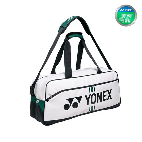 경기장의 주인공은 바로 당신! 요넥스 토너먼트 가방과 함께 빛나는 순간을 만드세요 요넥스배드민턴가방