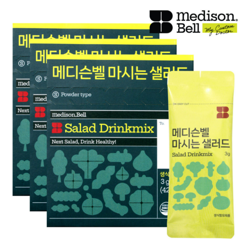 메디슨벨 마시는샐러드 동결건조 식이섬유 하루야채 채소분말 식이섬유영양제, 3박스, 42g