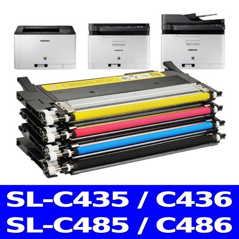 삼성 프린터 토너 CLT-K403S C403S M403S Y403S 호환 잉크, 1개입, 파랑  C486 C436 C435