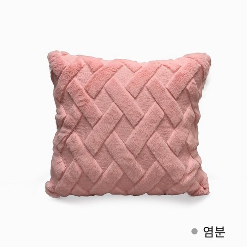 아마존 뜨거운 판매 Ins 클래식 기하학 플러시 격자 무늬 소파 베개 케이스 거실 쿠션 침대 등받이 사용자 정의, 45*45cm 코어, 플러시 격자 무늬 핑크