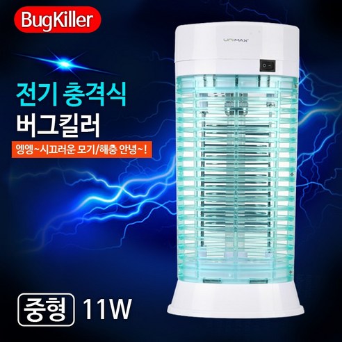 제이닉스 전기 모기퇴치기 버그킬러 고급 JY-207B 가정용 업소용 휴대용 캠핑용 벌레 해충 날파리 파리 포충기, 프리미엄 버그킬러 JY-207B