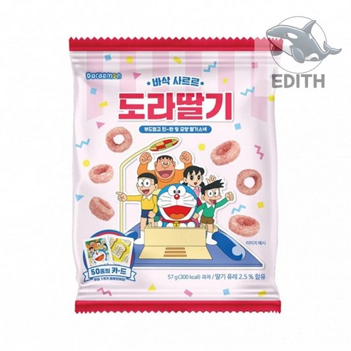 도라에몽 도라 딸기 과자선물 간식선물세트 간식선물 과자선물세트 맛있는과자 과자세트 간식꾸러미 어린이과자 어린이집생일선물
DVD/블루레이 도라에몽 도라 딸기 과자선물 간식선물세트 간식선물 과자선물세트 맛있는과자 과자세트 간식꾸러미 어린이과자 어린이집생일선물
DVD/블루레이