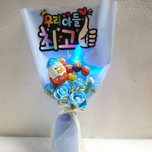 안산 플라워마트 당일발송 응원피켓 사탕꽃다발, 피켓 LED 별야광 사탕꽃다발 블루, 1개