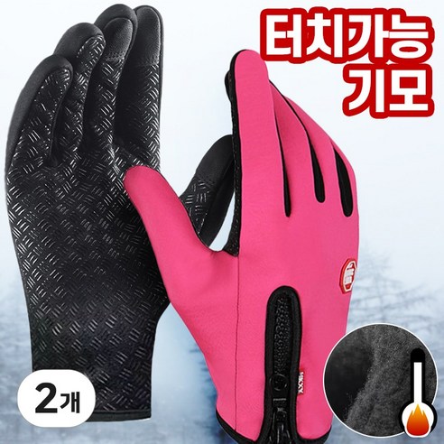 1+1 스포츠 레저 여성 남성 기모 방한장갑 겨울 등산장갑, 블랙+핑크, 1개