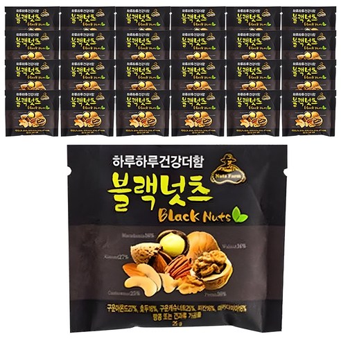 넛츠팜 하루하루 건강더함 블랙넛츠 견과 세트, 25g, 25개
