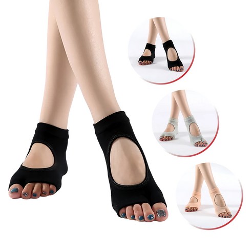 발레리나처럼 우아하게, 미끄럼 걱정 없이: 두발가락 오픈토삭스의 마법 오픈요가양말