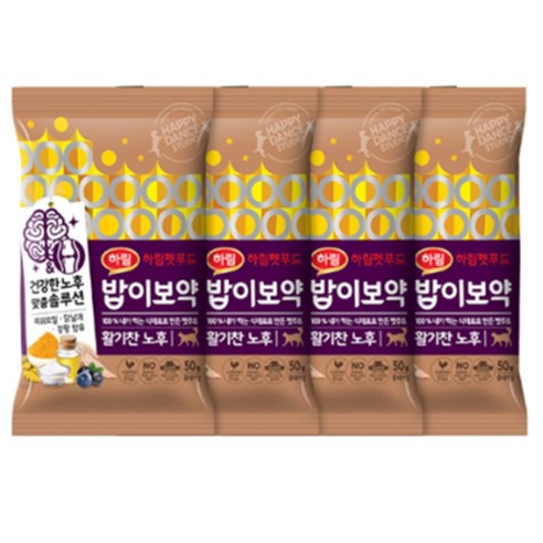 하림펫푸드 밥이보약 활기찬 노후 고양이 사료, 50g, 20개