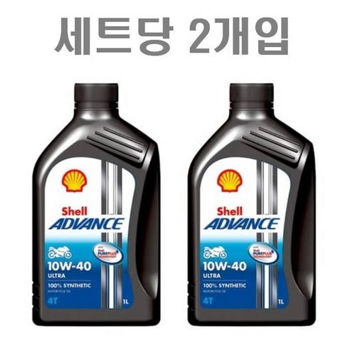 SHELL ADVANCE ULTRA 쉘 어드밴스 울트라 10W40 4T 1L, 바이크 합성엔진오일, 2세트