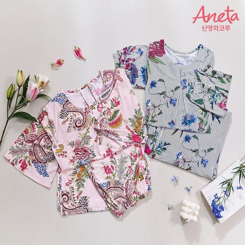 "집에서도 호텔 스위트룸처럼": 아네타 라운지웨어로 완성하는 궁극의 휴식 와코루잠옷