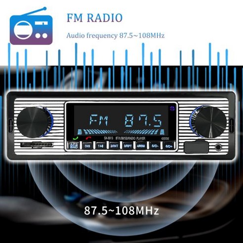 Hippcron 자동차 라디오 1 DIN 스테레오 FM 블루투스 MP3 60 Wx4 오디오 플레이어 핸드폰 핸즈프리 디지털 USBSD 대시 Aux 입력