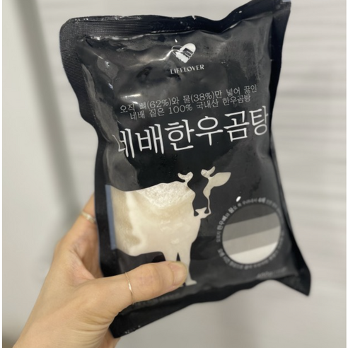 [본사정품] 네배한우곰탕 사골단식 사골곰탕 400ml 12P 묶음 저탄고지 다이어트주아 유아식 무첨가물 100프로 다이어트사골곰탕 아기유아식 무첨가물사골곰탕, 1세트, 4.8L