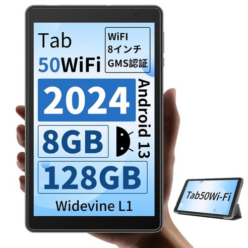 2024 New 태블릿 8인치 Blackview Tab 50 WiFi 태블릿 8GB RAM+128GB ROM+1TB 확장 가능 Andro, 상세페이지 참조, 상세페이지 참조, 상세페이지 참조