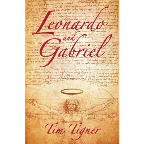 Leonardo and Gabriel Paperback, Independently Published, English, 9781070248332