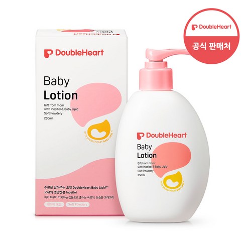 더블하트 베이비 로션 소프트 파우더리, 250ml, 50개