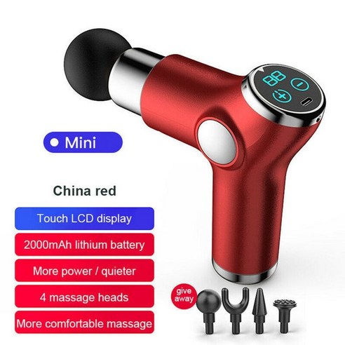 마사지건 안마기 목 어깨 승모근 근막 마사지 기계 전동 massage gun for body 휴대용 전기 총 뒤 바디 미니 디스플레이 부스터 깊은 이완 근육 통증 완화, 버전 2 녹색, 영국