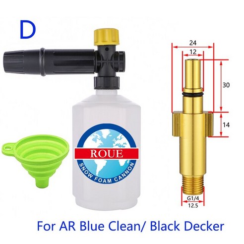 ROUE 거품 발생기 세탁기 Karcher Nilfisk Parkside 블랙엔데커 미쉐린 고압 클리너 대포 폼 랜스 스노우 폼건 스노우폼 폼분무기 폼노즐, 12.8-piece set