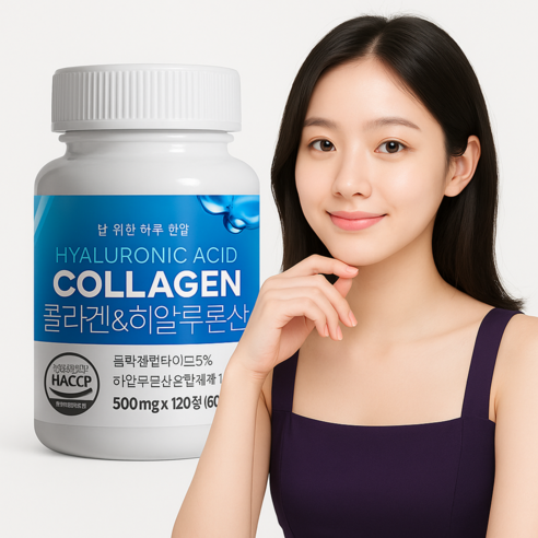 이너콜 콜라겐 히알루론산정