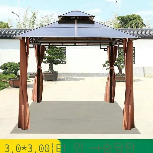 Fuhe 야외 정자 사각정자 PC 햇빛판 오두막 농가락 텐트 별장 정원 사주정 농장막 .x.미터 사주정, 3x3m 사주정+둘레