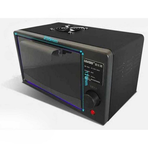 레진 아트 경화기 건조기 굳히기 조사기 램프 uv 코팅, 1개, 소형 오븐 80W 타이머 405NM