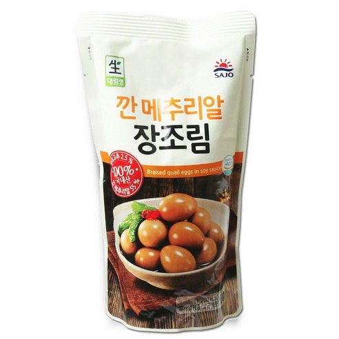 [사조대림] 깐메추리알 장조림 1kg x2개 /반찬, 2개