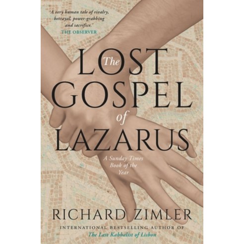 (영문도서) The Lost Gospel of Lazarus Paperback, Barbican Press, English, 9781909954496