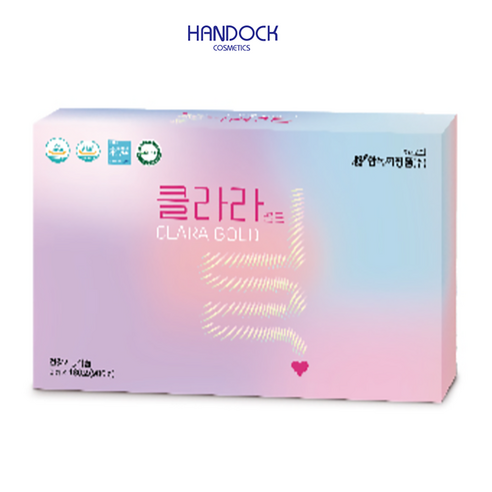 클라라 15일, 피부에 선사하는 아름다운 변화의 시작 씨아클라