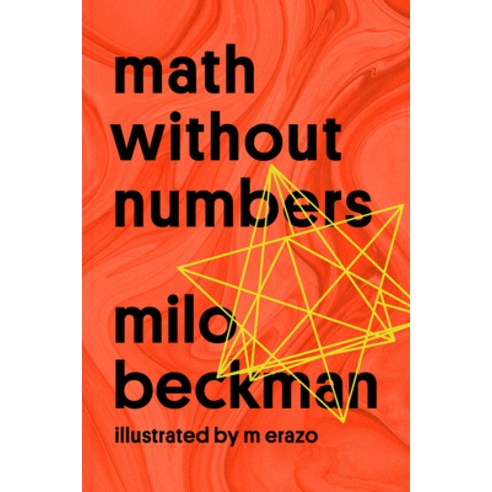 (영문도서) Math Without Numbers Paperback, Dutton Books, English, 9781524745561