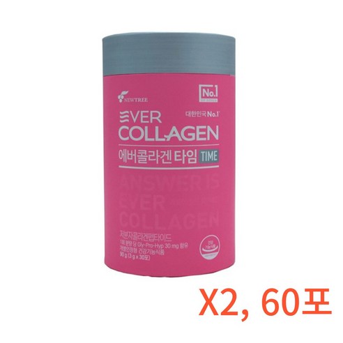 뉴트리원 에버콜라겐 타임 3g 2박스 60포, 30포