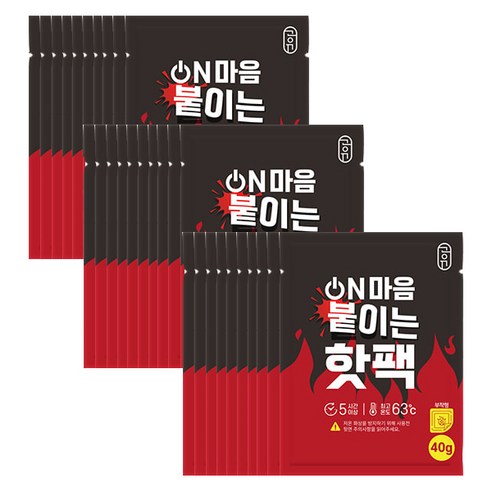 공유 온마음 붙이는 핫팩 40g, 30개