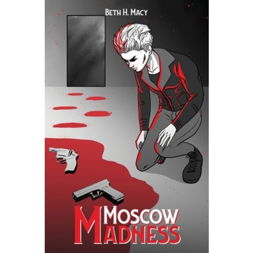 (영문도서) Moscow Madness Paperback, Bhm Consulting, English, 9798989679171