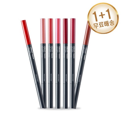 더페이스샵 크리미 터치 립 라이너 0.2g 1+1, 1개, BR01 프렌치브라운1+1